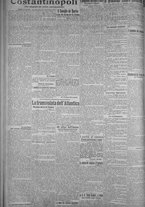 giornale/TO00185815/1919/n.136, 5 ed/002